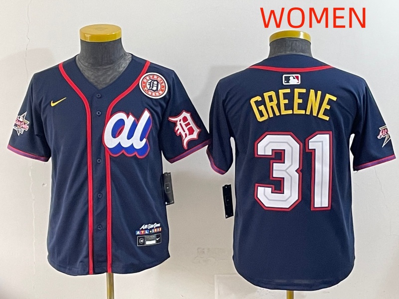 women 2025 Detroit Tigers 31 Greene Drak Blue All star Nike MLB Jersey style 1